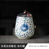 Tazón Cubierto Sancai de Porcelana Azul y Blanco de Horno Ru Taza de Té de Cerámica No Caliente Ercai Dou Juego de Té Kung Fu Juego de Té