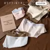 100-130 jin Talla mediana Algodón puro DL Moda Simple Sensación de segunda piel Amigable con la piel Transpirable Calzones Triángulo para Mujer 8119 Chong