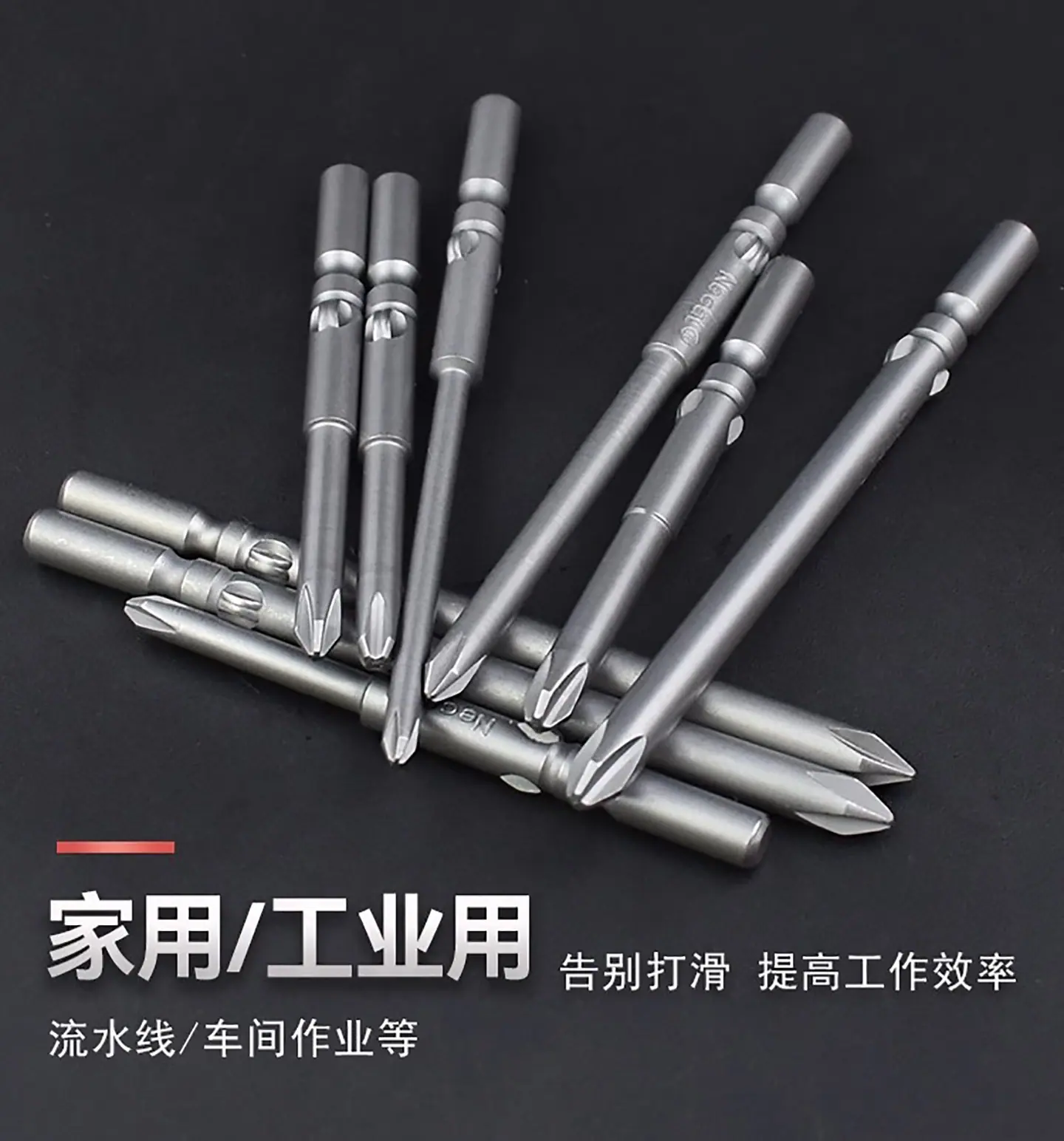 801十字细节图7