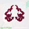 Adesivo de bordado elétrico Adesivo de pano de dragão vermelho Adesivo de reparo de roupas de dragão e fênix chinês Host Vestuário Vestido Passar Flor Adesivo Patch Acessórios