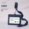 Porta Credencial de Tela de Poliéster Cubierta Protectora Ranura para Tres Tarjetas Insignia de Identificación de Trabajo Insignia de Trabajo Correa Porta Tarjeta de Comedor Estudiantil