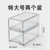 Cajón de Refrigerador Estilo Almacenamiento y Organización Casa Moderna Caja de Almacenamiento de Hielo Cajón Caja de Conservación para Congelador de Grado Alimenticio