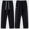 Calça Casual Muxi Clothing com Três Listras e Forro de Lã, Calça de Perna Larga Solta com Retalhos, Calça Esportiva Espessa Versátil para Estudante