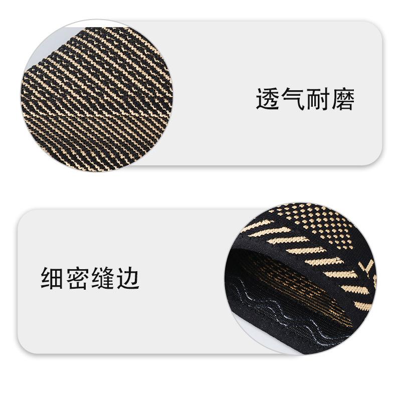 5.10-新款铜离子护踝-800-中文-8.2