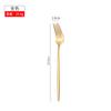 Cuchillo y tenedor portugués de acero inoxidable 304 con espejo fino transfronterizo, cuchara de postre, tenedor, vajilla de seis piezas para restaurante y hotel.