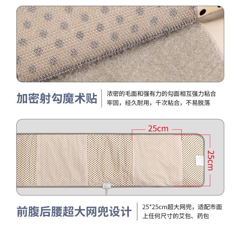 JSE4302-最终_16.jpg