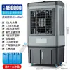 Ventilador de Ar Condicionado Industrial Ventilador de Resfriamento Doméstico Ventilador Elétrico Ar Condicionado Refrigerado a Água Pequeno Refrigeração Mais Ar Condicionado Refrigerado a Água Máquina de Refrigeração Comercial