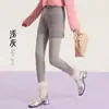 Leggings de Algodão Penteado com Listras Verticais Finas para Mulheres, Outono/Inverno, Alta Elasticidade, Controle da Barriga, Emagrecimento, Podem Ser Usados Fora, Quentes, Meias-Calças, Toque de Algodão Fosco