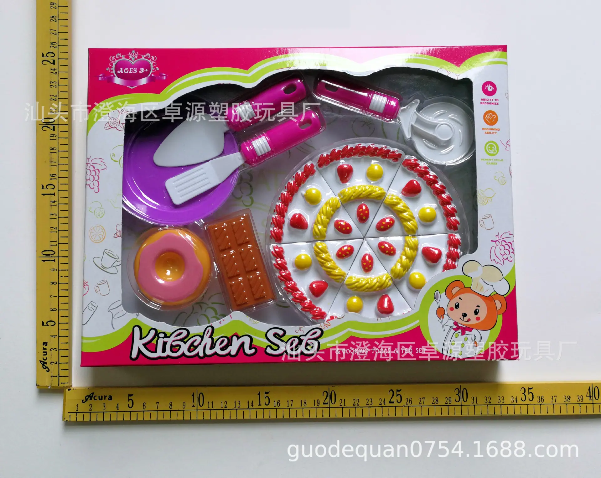 ZY256801.jpg