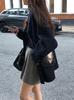 Abrigo de Lana de Largo Medio para Mujer, Talla Actualizada, Estilo Blogger INS, Temperamento Francés, Retro, con Solapa Sencilla