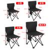 Varios Soportes para Sillas Plegables, Soportes para Sillas de Pesca, Accesorios, Trípodes, Sillas Plegables Portátiles para Exterior, Soportes para Sillas de Luna