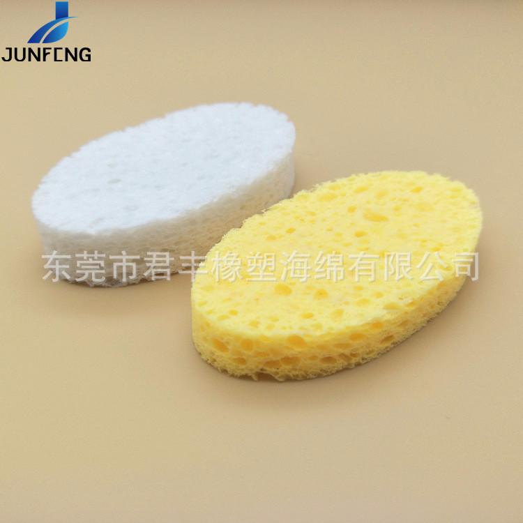 冲形木浆棉275.jpg
