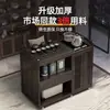 Mesa de Chá Pequena Móvel para Casa Mesa de Chá Madeira Maciça Carrinho de Chá Chaleira de Água Armário de Chá Integrado com Rodas Mesa Lateral de Chá Bandeja de Chá Kung Fu