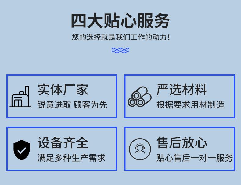详情_02