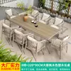 Mesas y Sillas de Exterior Nórdicas Mojia, Mesa y Sillas de Té Trendy de Lujo Ligero para Jardín de Villa, Sillas de Ratán, Mesas y Sillas de Patio de Ocio