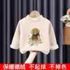 Camiseta Térmica de Cuello Alto Medio para Niños, Primavera, Otoño e Invierno, Engrosada, Doble Cara Cepillada, Cálida, Manga Larga, de Terciopelo, para Niños y Niñas