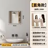 Adesivo de Parede Espelhado Suave Porta de Armário Autoadesivo Acrílico Espelho de Corpo Inteiro para Vestir Espelho de Parede HD para Casa Espelho de Vestir para Quarto