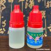 Óleo de Manutenção Wenwan Óleo de Manutenção de Caroço de Oliva Óleo de Nogueira 5ml Óleo de Nogueira Rudraksha