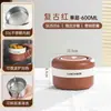 Lancheira Térmica Aço Inoxidável 316 Portátil para Trabalhador de Escritório Lancheira para Estudante Aquecível no Micro-ondas Lata de Sopa Selada