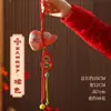 2026 Ano do Cavalo Estilo Chinês Pingente de Cabacinha Decoração de Ano Novo Pingente de Cabacinha da Sorte Sino Pendurado na Porta Decoração de Carro