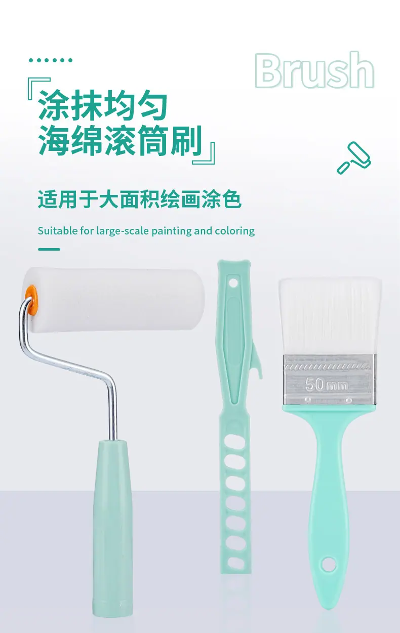 详情 (1).jpg
