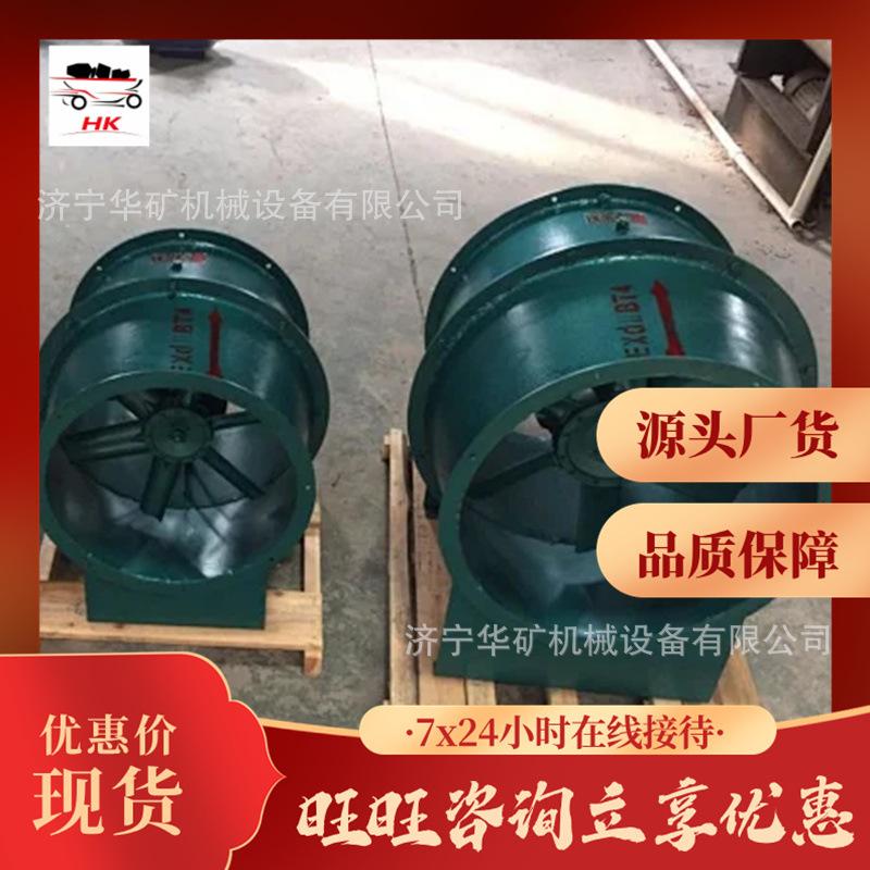 QQ截图20200729134515