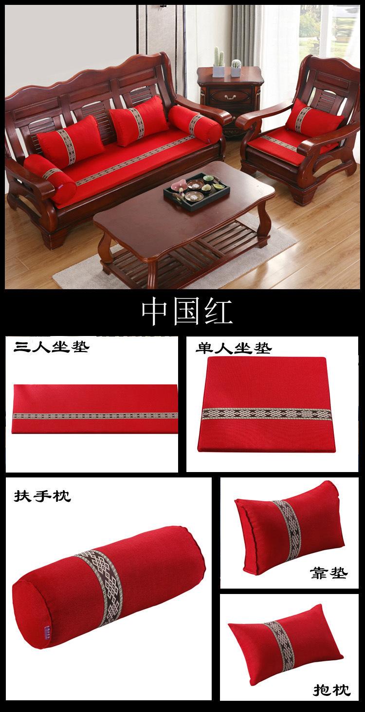 详情图(23).jpg