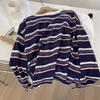 Tricô Colorido Listrado de Gola Redonda e Manga Longa Estilo Coreano Retrô para Mulheres, Soltinho, Emagrecedor, Versátil, Leve, Blusa Top com Proteção Solar