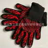 Luvas de Isolamento de Alta Temperatura para Churrasco Luvas de Proteção Seguras para Forno de Churrasco Forno de Micro-ondas