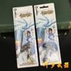 Anime Jogo DL Surrounding Trompete Tang San HT Martelo Chaveiro Pingente Modelo de Arma de Metal