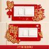 Pegatinas de Año Nuevo para Switch 2026 Año del Caballo Sala de Estar Dormitorio Bendición Decoración Creativa Suministros Festival de Primavera Pegatinas de Enchufe de Año Nuevo Diseño