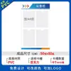Quadro de Avisos de Acrílico, Quadro de Publicidade de Imóveis, Quadro de Avisos Adesivo de Parede, Quadro de Exibição, Específico para Imóveis