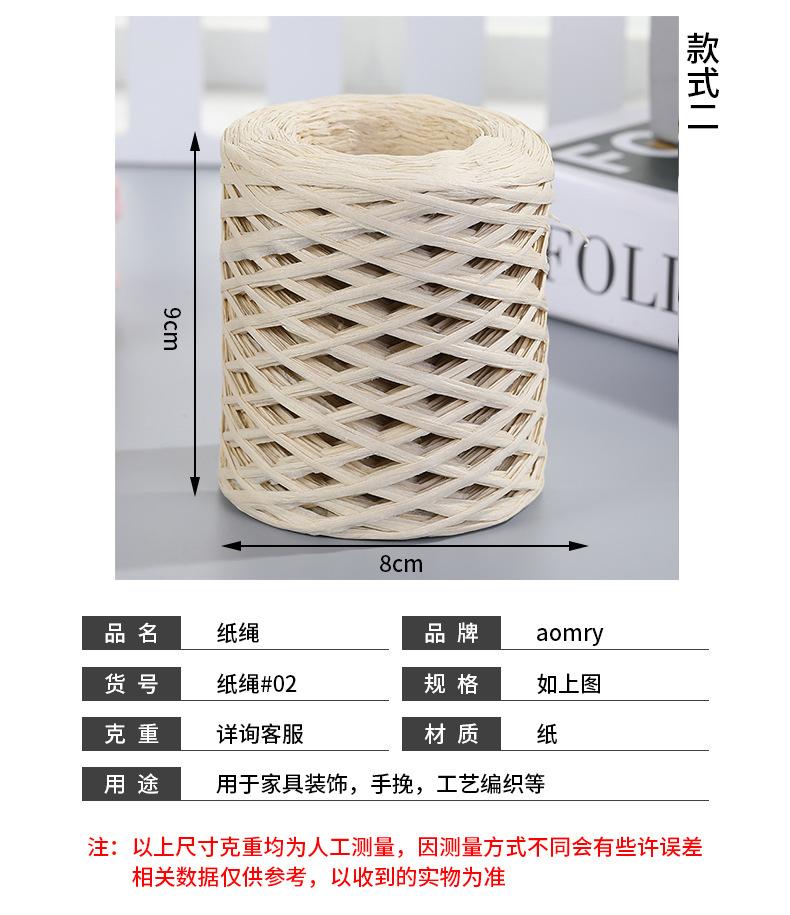 必达-拷贝_05.jpg