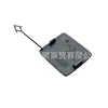 Adecuado para Jeep Compass 11-17 Cubierta del Gancho de Remolque del Parachoques Trasero 68109904Aa