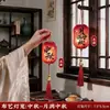 Linternas del Festival de Medio Otoño Luces LED Emisoras de Luz Linternas Pequeñas de Mano para Colgar en Árboles de Jardín y Decorar Tiendas de Centros Comerciales para la Escena del Festival de Medio Otoño