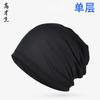 Sombrero Baotou de una sola capa para exteriores de verano Secado rápido Deportivo Ciclismo Correr Malla fina transpirable Protección solar Sombrero tipo pullover