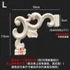 Talla en madera de Dongyang aplique de madera maciza esquina de puerta de gabinete flor celosía estilo europeo pared de fondo pieza de flor de madera adorno diagonal en stock para bodas