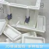 Molde RTV 3D Edge Molde de Silicona Juguete de Apretar Cosplay Molde RTV Cuadrado Juego Completo DIY Creativo Fijo