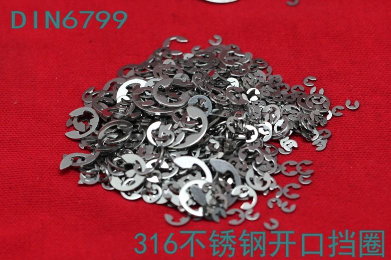 316-DIN6799