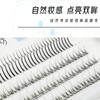 Qiao Mu Fang Tipo A + Cola de Pescado + Pestaña Inferior Paquete Mixto Injerto Pestaña Postiza Femenina Sobrenatural Larga Mechón Único Cabello