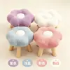Taburete de Flor para Uso Doméstico, Taburete Bajo, Mesa de Centro Moderna para Sala de Estar, Sofá, Taburete Pequeño para Niños, Lindo Taburete para Cambiar Zapatos en la Entrada del Dormitorio