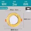 Downlight LED luminária de teto holofote sala de estar luminária de teto luminária de corredor luminária de furo luminária embutida todo em alumínio