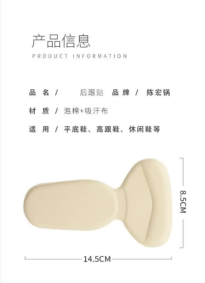 企业微信截图_20201204135433