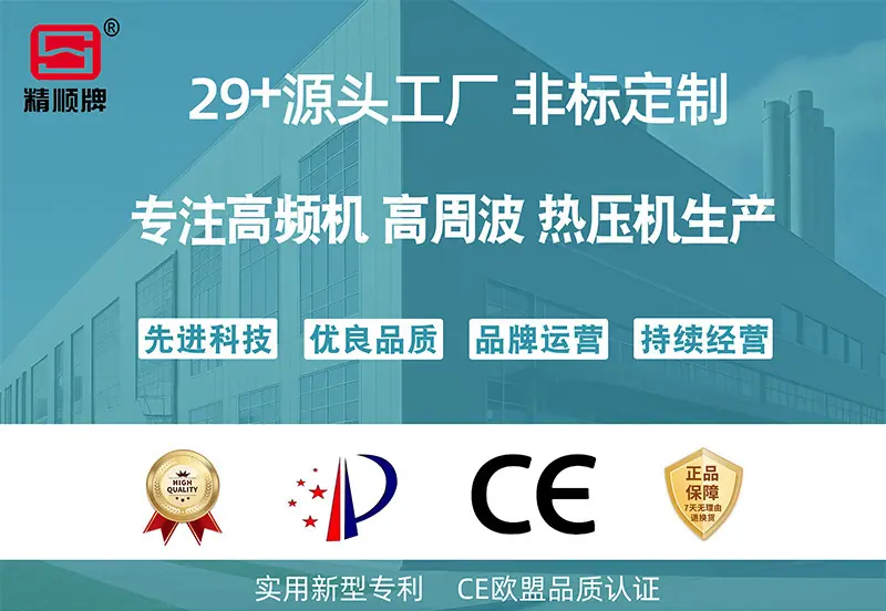 1688详情页公司介绍.jpg