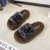 2025 Chinelos Fofos com Estampa de Leopardo e Pelo de Gato para Mulheres 2025 Novo Outono e Inverno Internos Antiderrapantes Atacado Supermercado Algodão