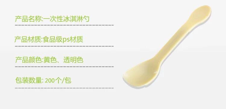 QQ图片20191007115721