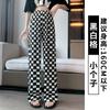 Pantalones anchos y estrechos de seda de hielo teñidos con lazo para mujer, primavera y verano, pantalones largos informales de cintura alta y drapeados, finos y rectos, adelgazantes
