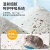 Arena para baño y arena para orina de hámster 2 en 1, arena granular desodorante natural de plantas como lecho, arena especial para baño para hámsteres dorados para bañarse y defecar
