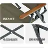 Silla plegable para exteriores, Silla Kermit portátil para acampar, Silla de pesca, Equipo, Plegable y ligera