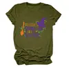 No puedes asustarme Amazon eBay sitio independiente camiseta casual y elegante para mujer de cuello redondo y manga corta